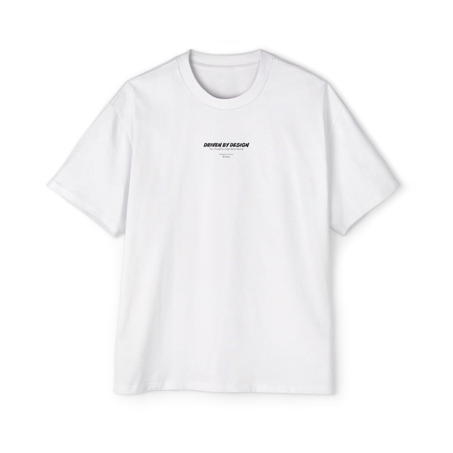 Victory Lap HBR x NT - Oversized Tee