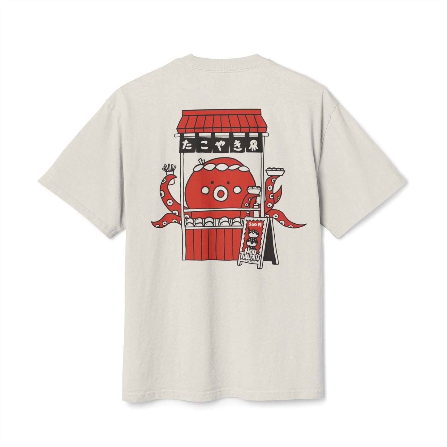 Takoyaki Stand (Oversized)