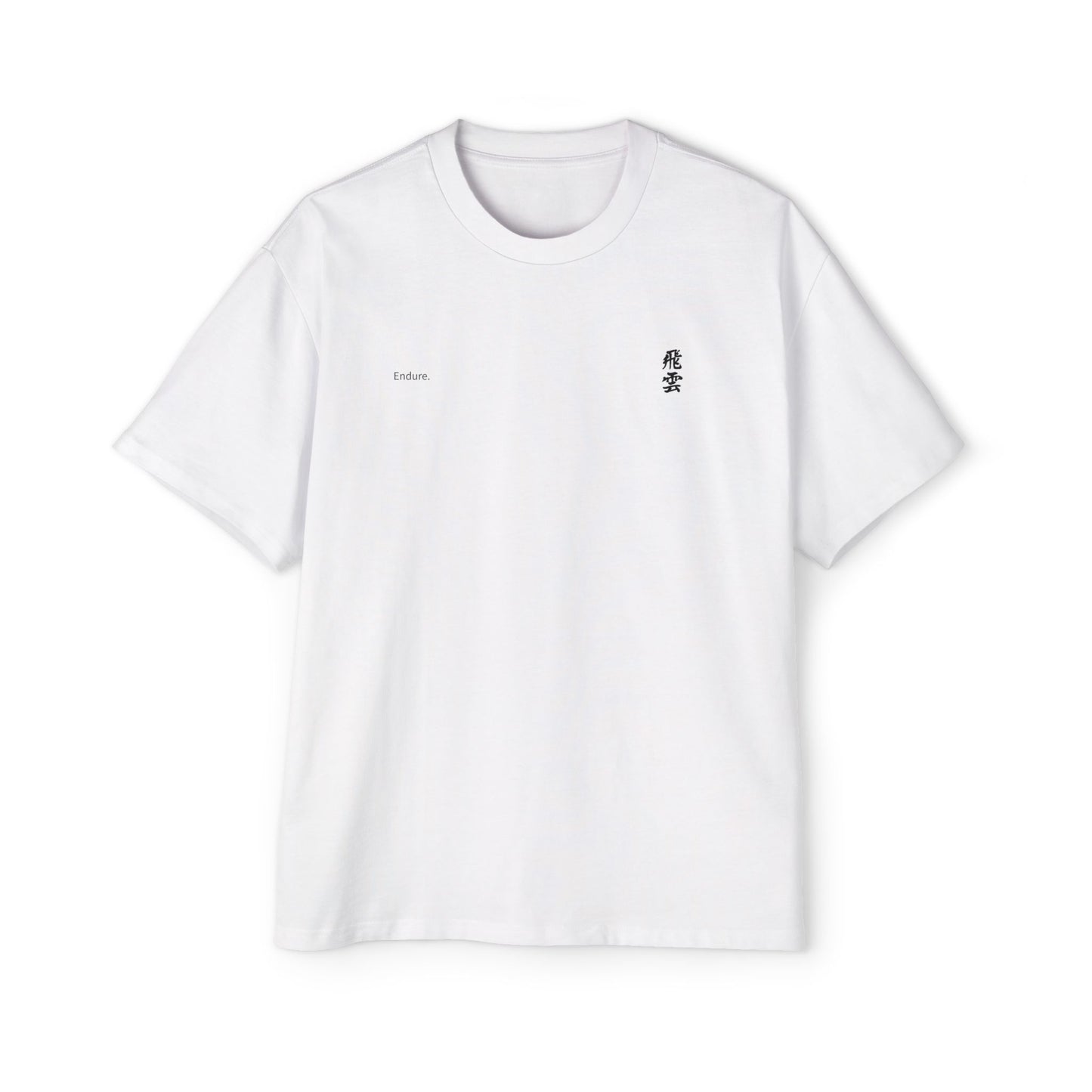 Upstream HBR x NT - Oversized Tee