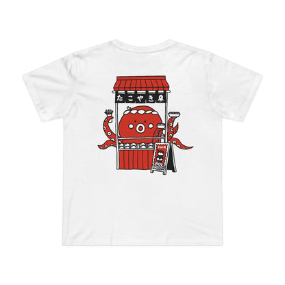 Women’s Takoyaki Stand Tee