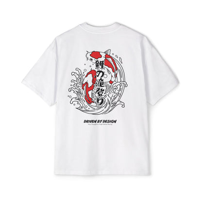Upstream HBR x NT - Oversized Tee