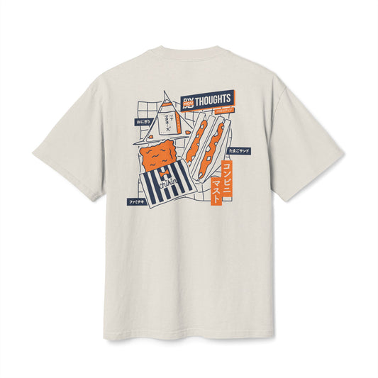 Unisex Konbini Must Haves (Oversized)